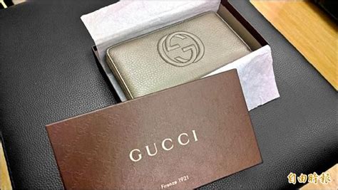 gucci 換貨